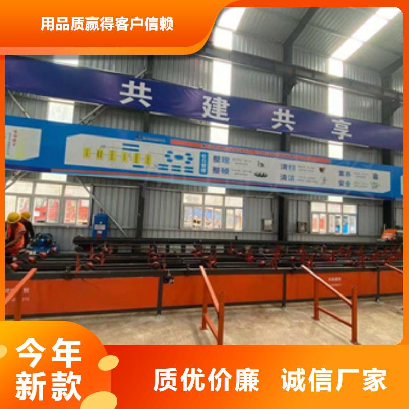 锯床生产流程当地经销商