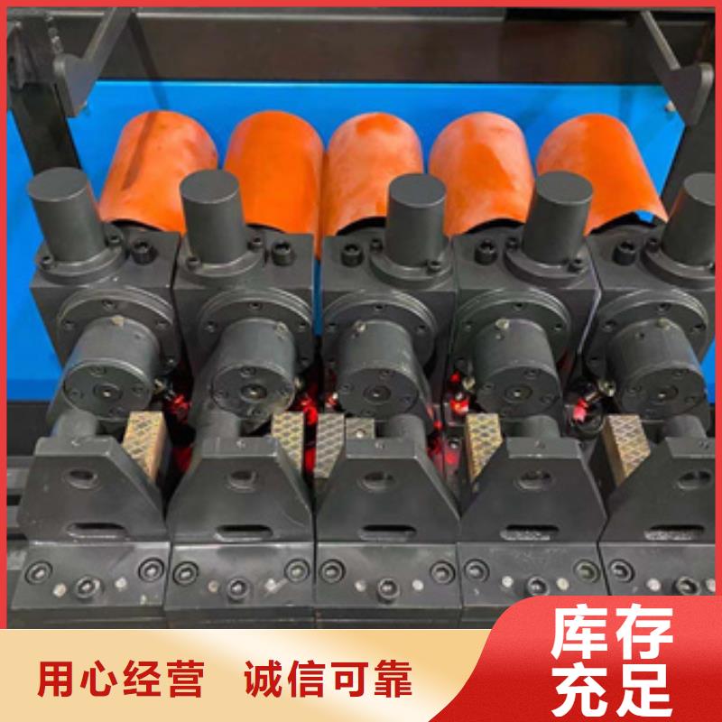 双机头钢筋弯曲中心批发价格厂家型号齐全