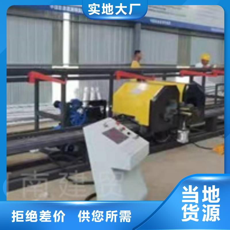 五机头钢筋弯箍机好口碑同城厂家