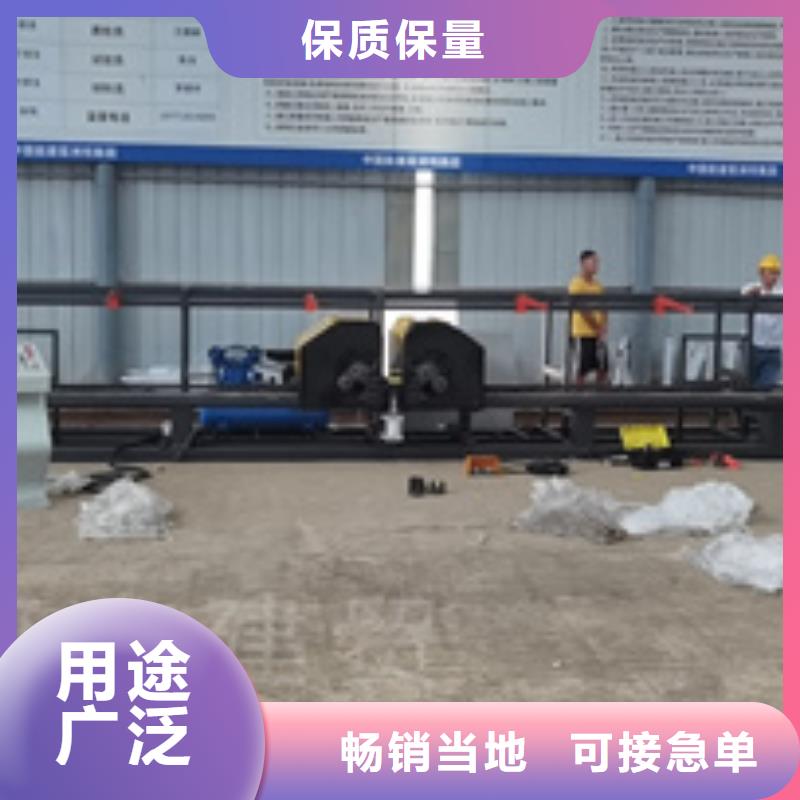 数控立式弯曲中心免费咨询现货充足