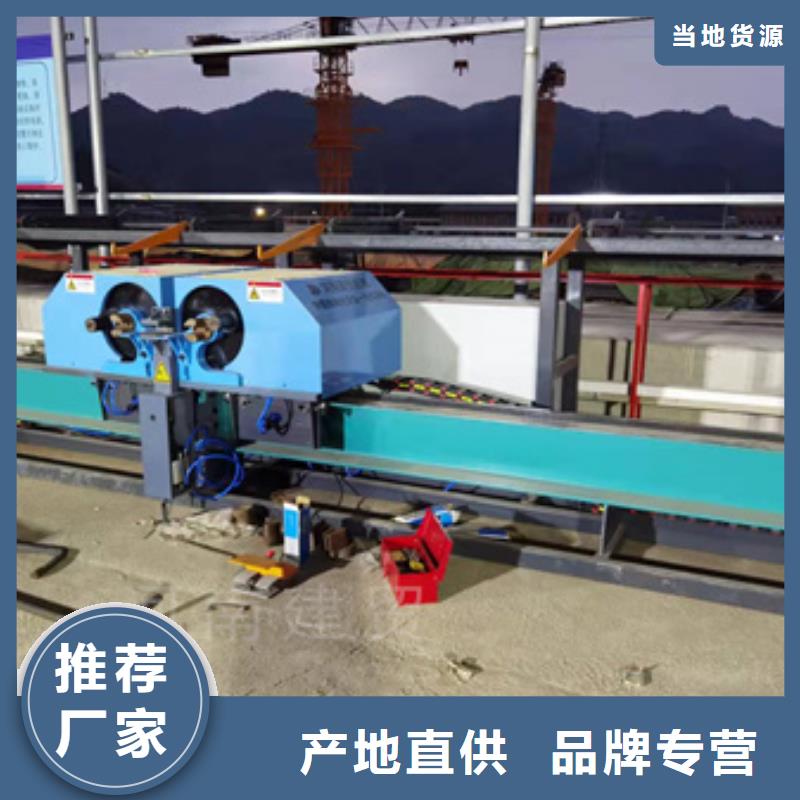 全自动五机头钢筋弯箍机厂家现货源头厂家直销