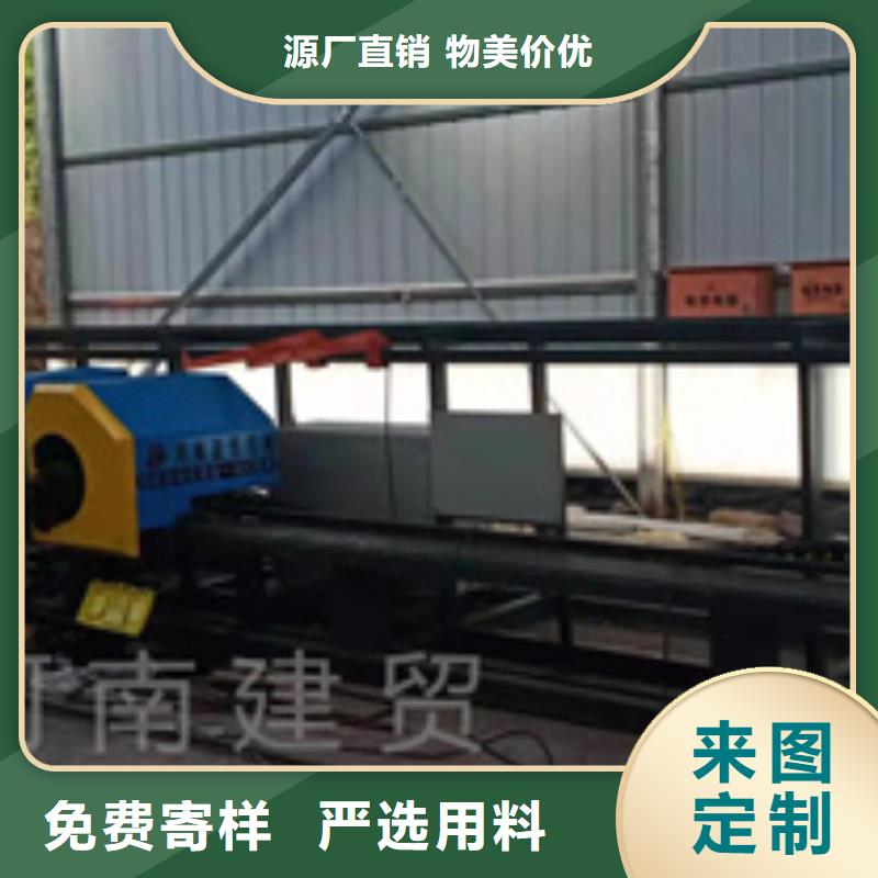 立式弯曲中心品质有保证同城制造商