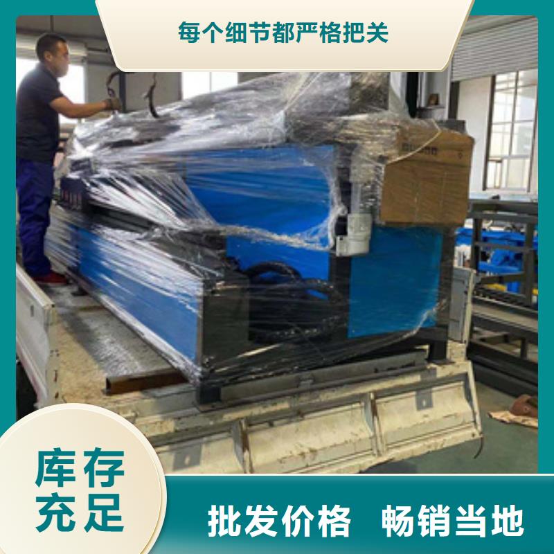 澄迈县全自动钢筋五机头弯箍机质量认证当地货源