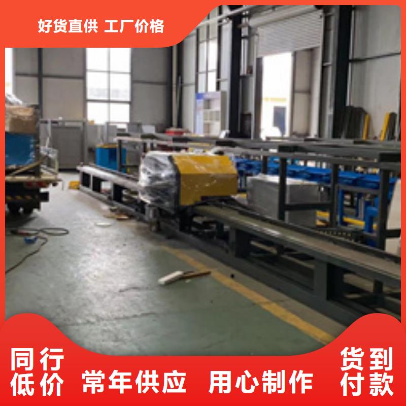 质量可靠的钢筋五机头弯箍机厂家厂家直销省心省钱
