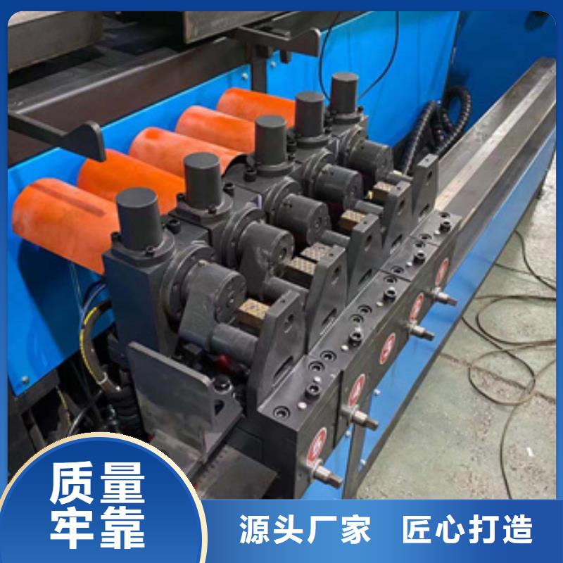 优质弯曲中心怎么找的供货商保质保量