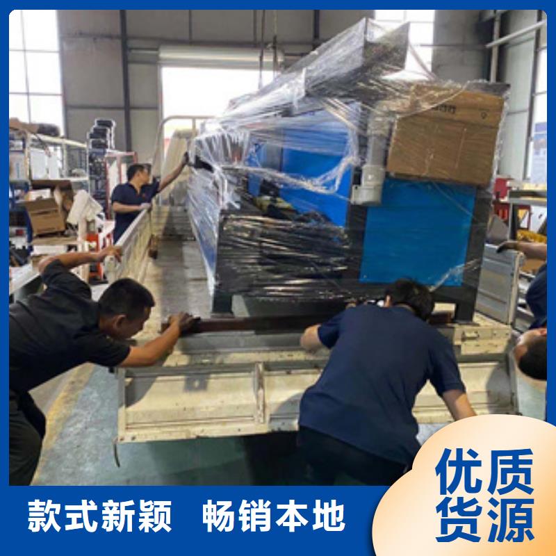 供应数控弯曲中心品牌厂家品质好才是硬道理