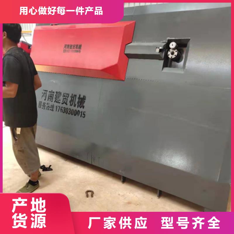 五机头钢筋弯箍机按需定制资质认证