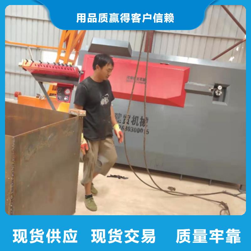 钢筋调直弯箍一体机、钢筋调直弯箍一体机生产厂家厂家售后完善