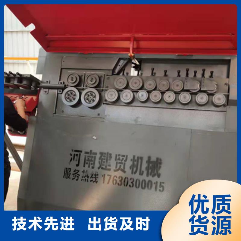 数控双机头钢筋弯曲中心-数控双机头钢筋弯曲中心可定制品质保证实力见证