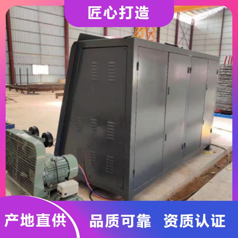 全自动钢筋弯曲中心厂家价格透明买的放心安兴用的舒心