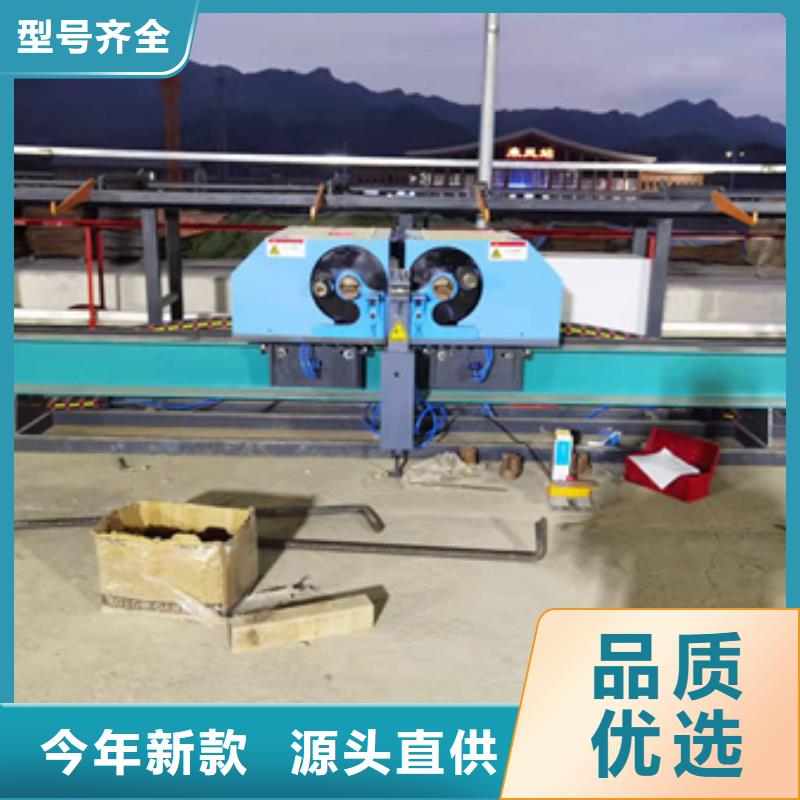 值得信赖的数控五机头钢筋弯箍机供应商优良材质