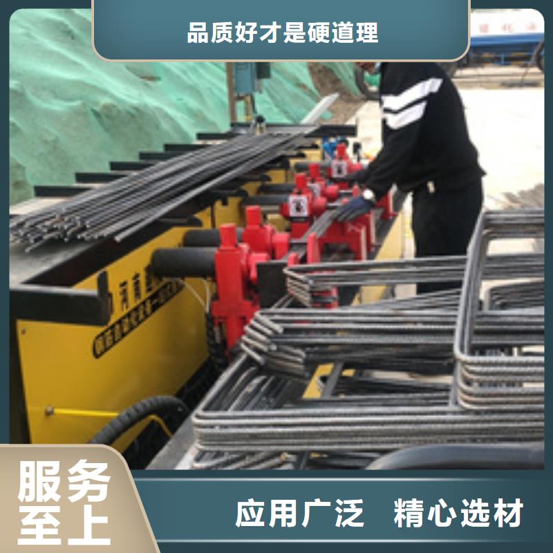 全自动钢筋弯曲中心放心选择当地生产厂家