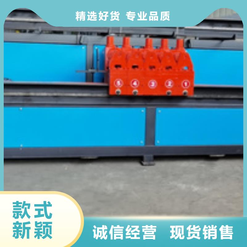 立式钢筋弯曲中心质量好价格优同城生产商
