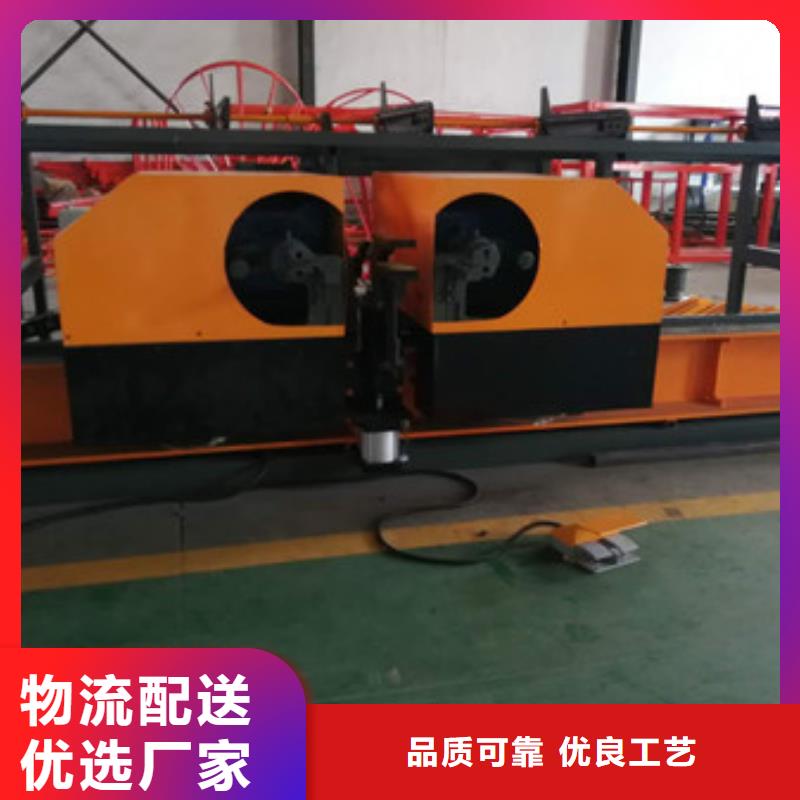 弯曲中心怎么操作视频-实体厂家种类多质量好