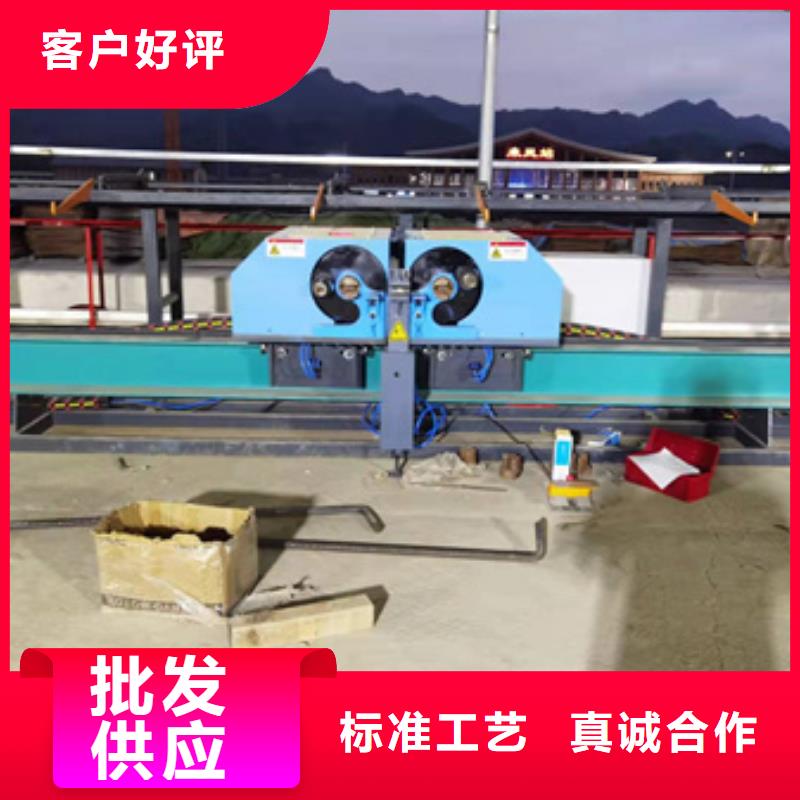 数控弯曲中心参数设置质量上乘厂家大品牌值得信赖