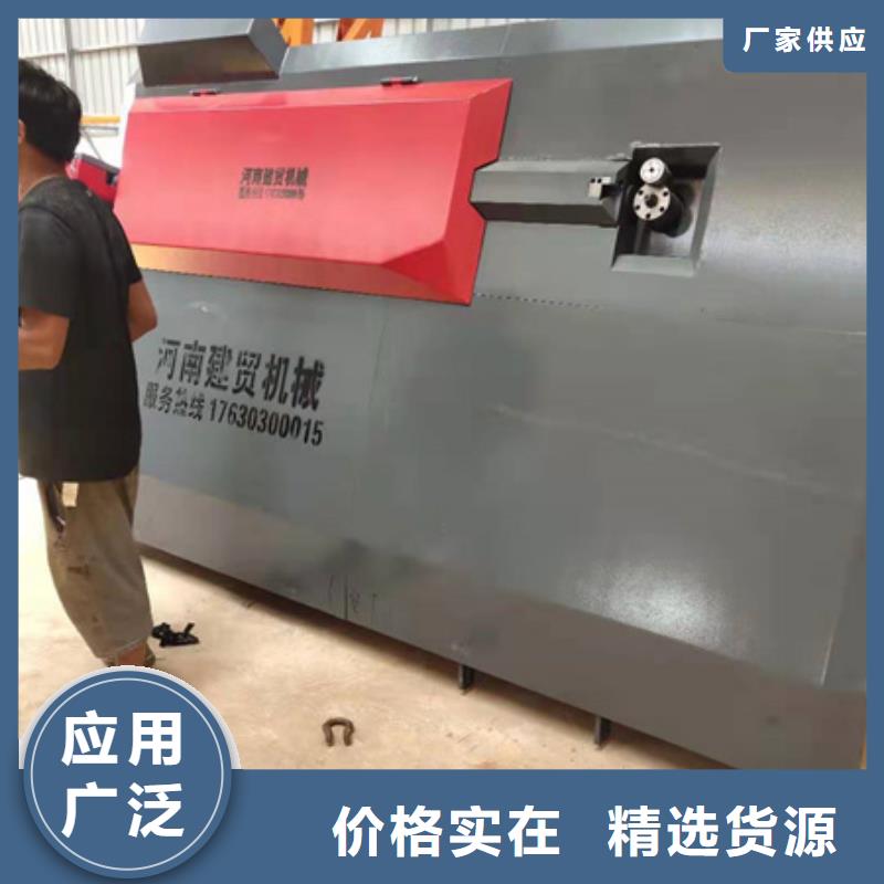 数控立式钢筋弯曲中心厂家在什么位置同城品牌