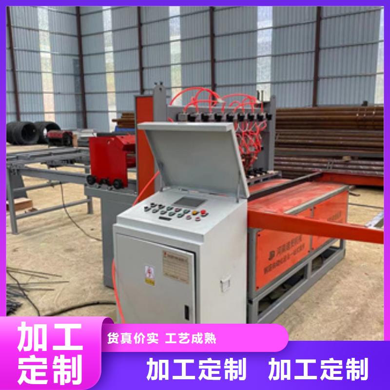 发货及时的工字钢拱架顶弯机经销商厂家工艺先进
