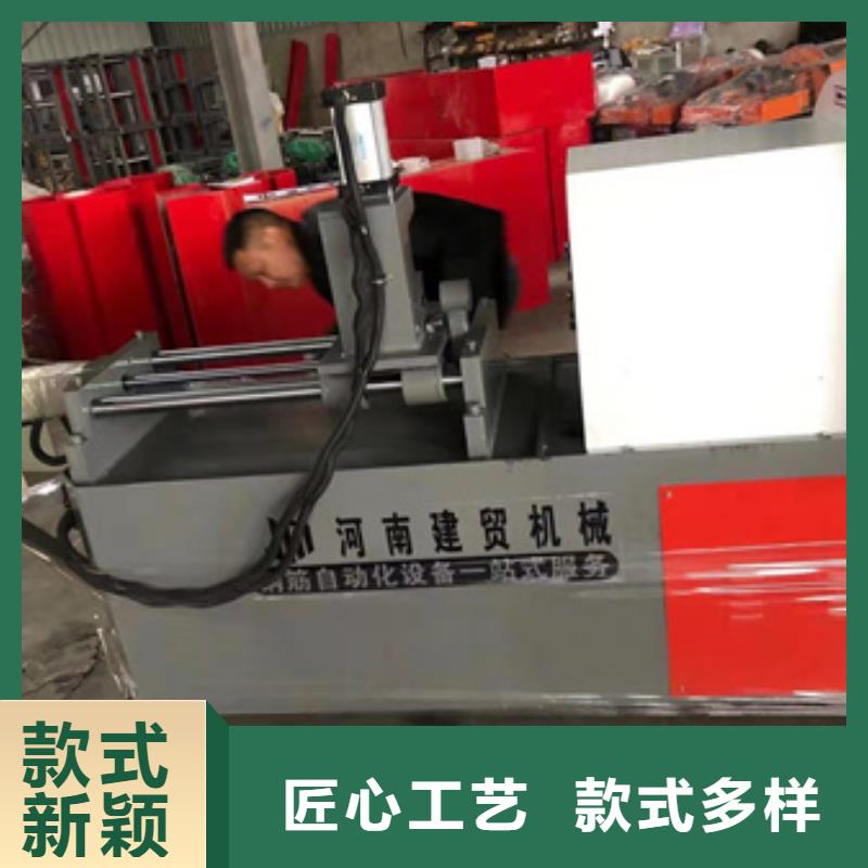 隧道工字钢拱架的加工程序-隧道工字钢拱架的加工程序批发全新升级品质保障
