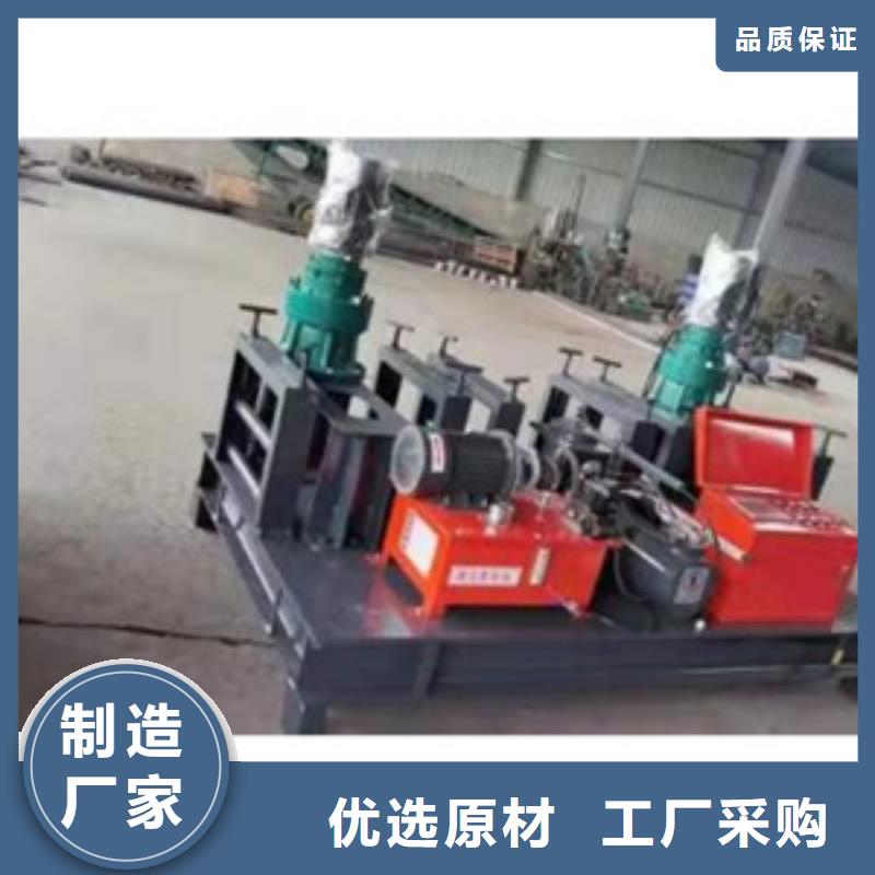 工字钢顶弯机售后完善客户信赖的厂家