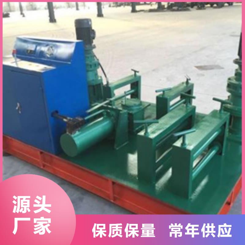 液压工字钢弯拱机一站式服务用的放心