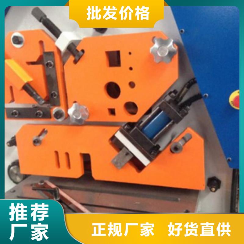 工字钢弯拱机-工字钢弯拱机实体厂家当地公司