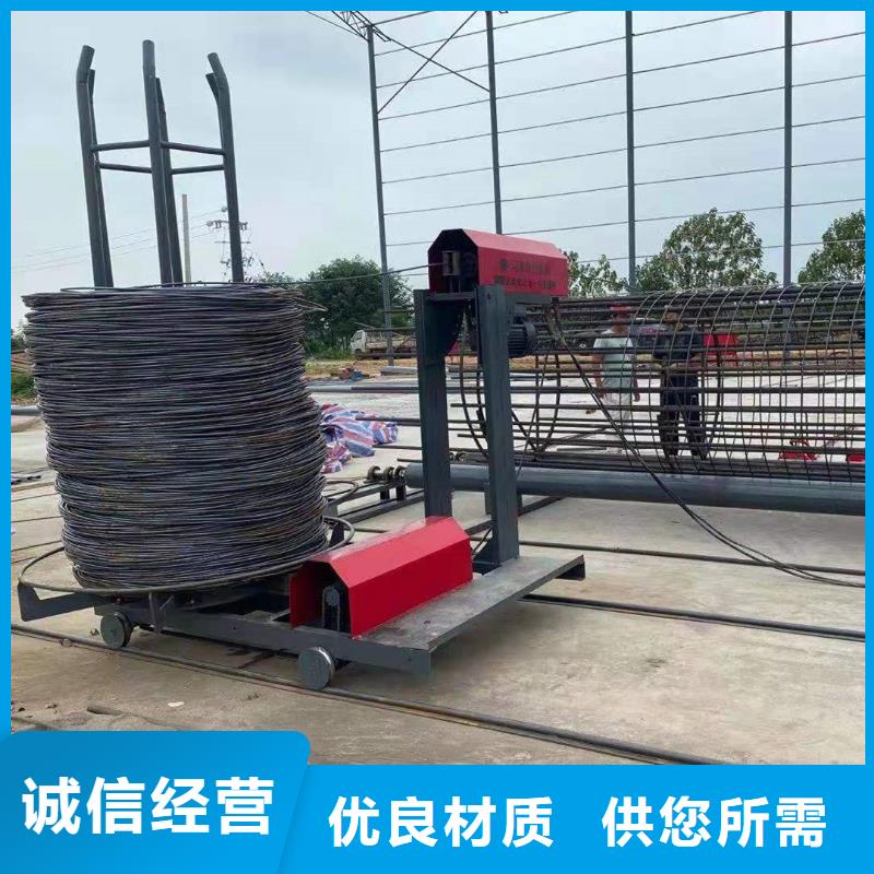 规格全的全自动钢筋笼成型机现货厂家真诚合作