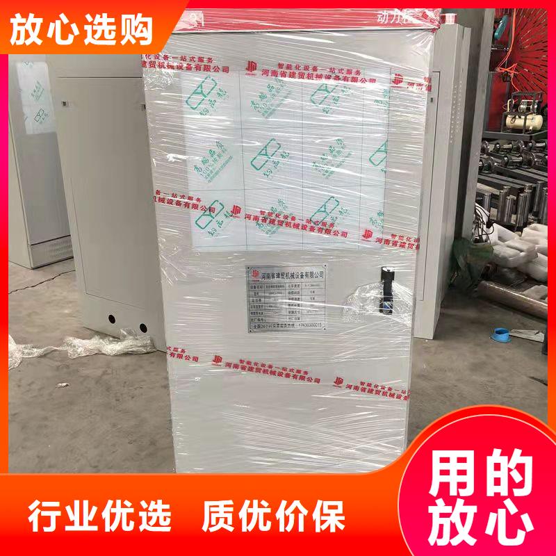 数控钢筋笼绕筋机无中间商-多少钱本地厂家