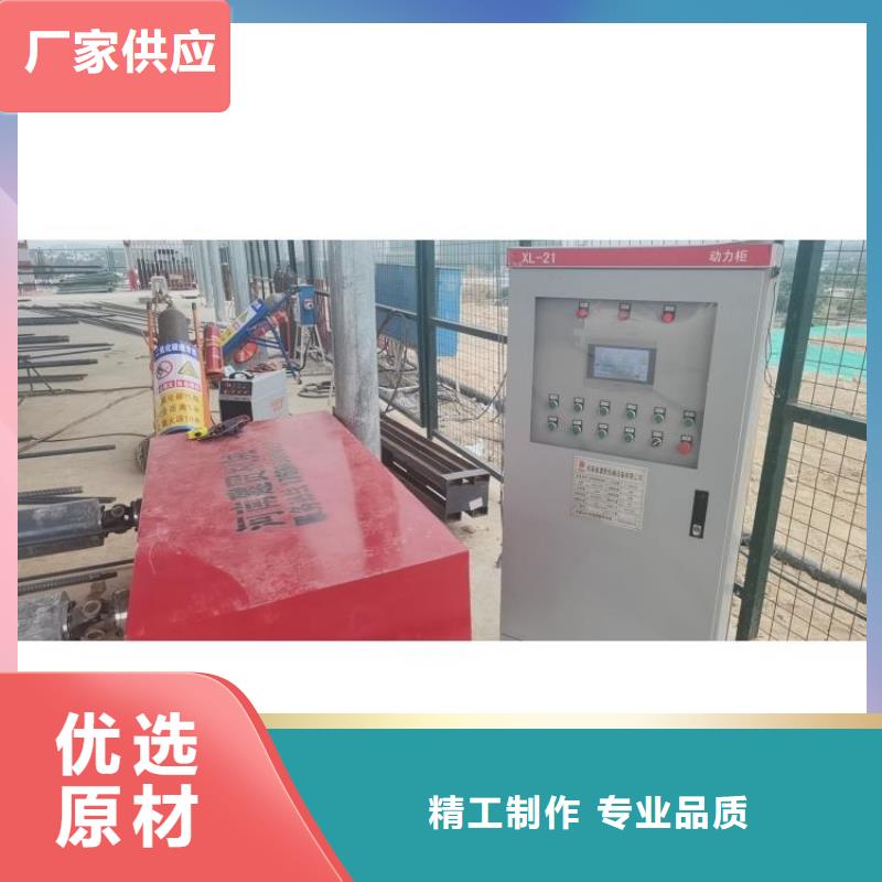 数控钢筋笼成型机诚信经营精选好货