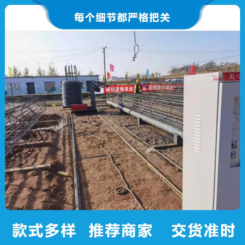 价格合理的钢筋笼地滚机生产厂家本地货源