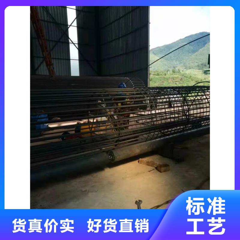 全自动钢筋笼滚笼机市场价格同城生产厂家