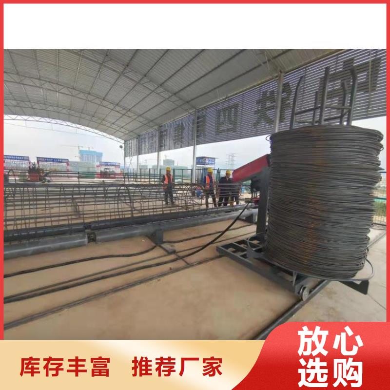 数控钢筋笼盘丝机公司同城经销商