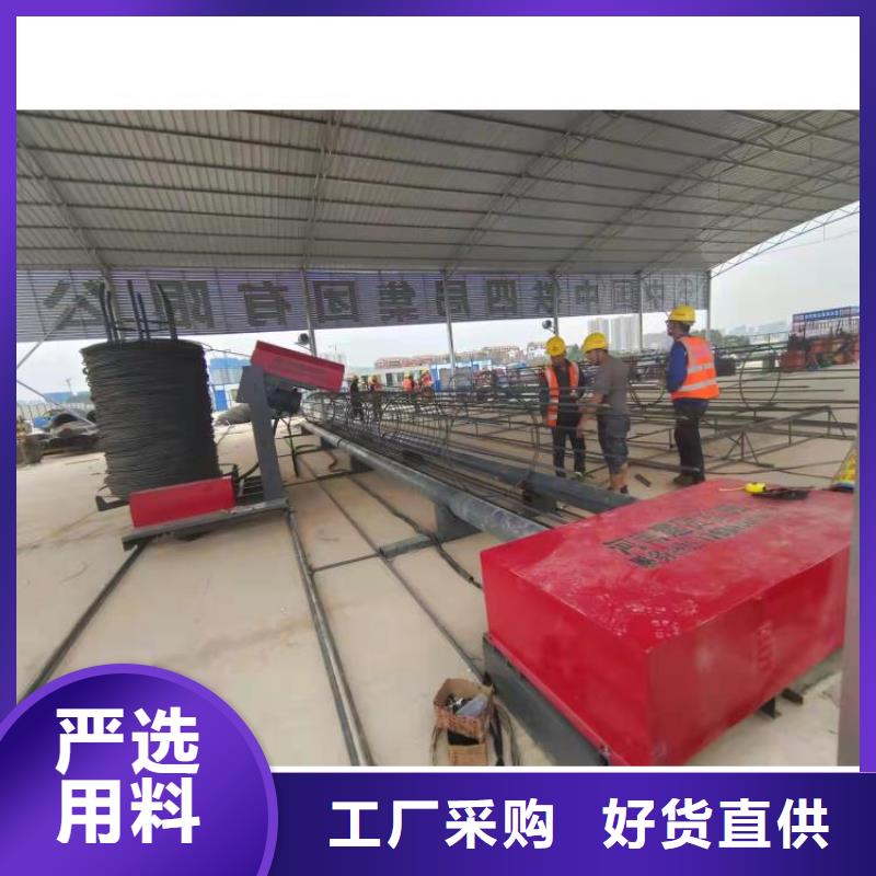 钢筋笼滚笼机诚信厂家-多少钱选择我们选择放心