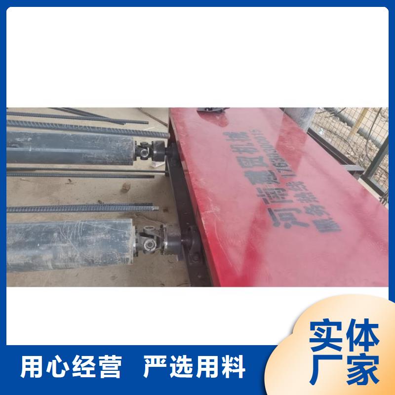 钢筋笼滚笼焊机-咨询免费厂家实力大