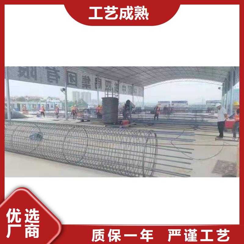 全自动钢筋笼滚笼机-大品牌质量有保障本地制造商