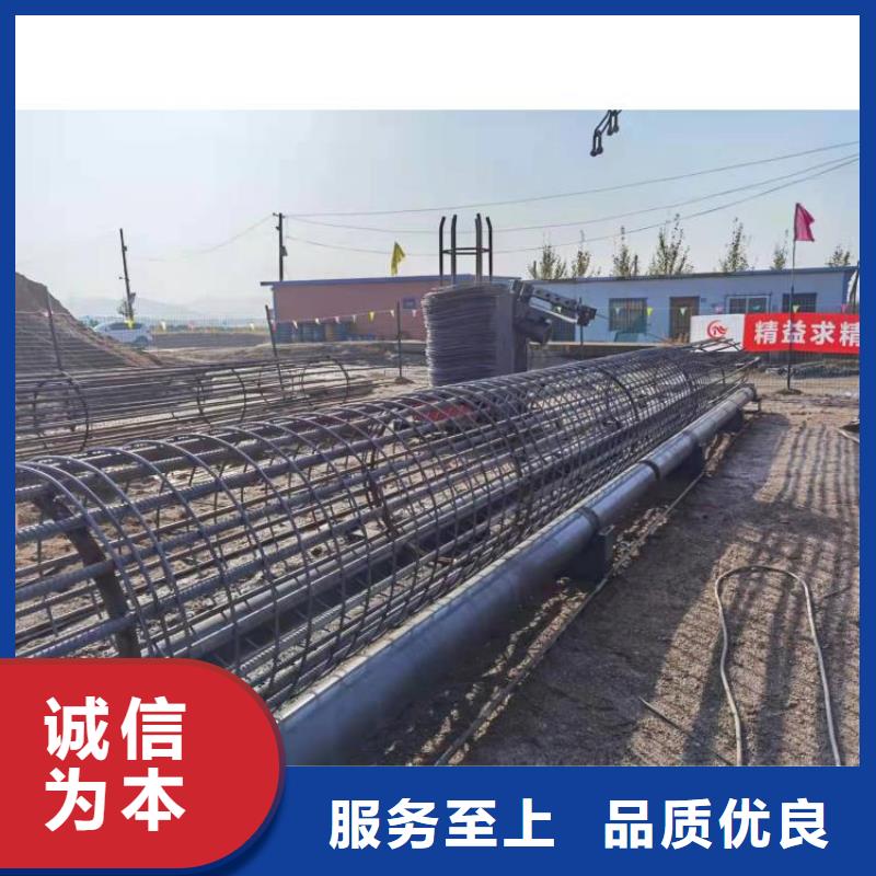 重信誉钢筋笼滚笼机厂家直销同城品牌