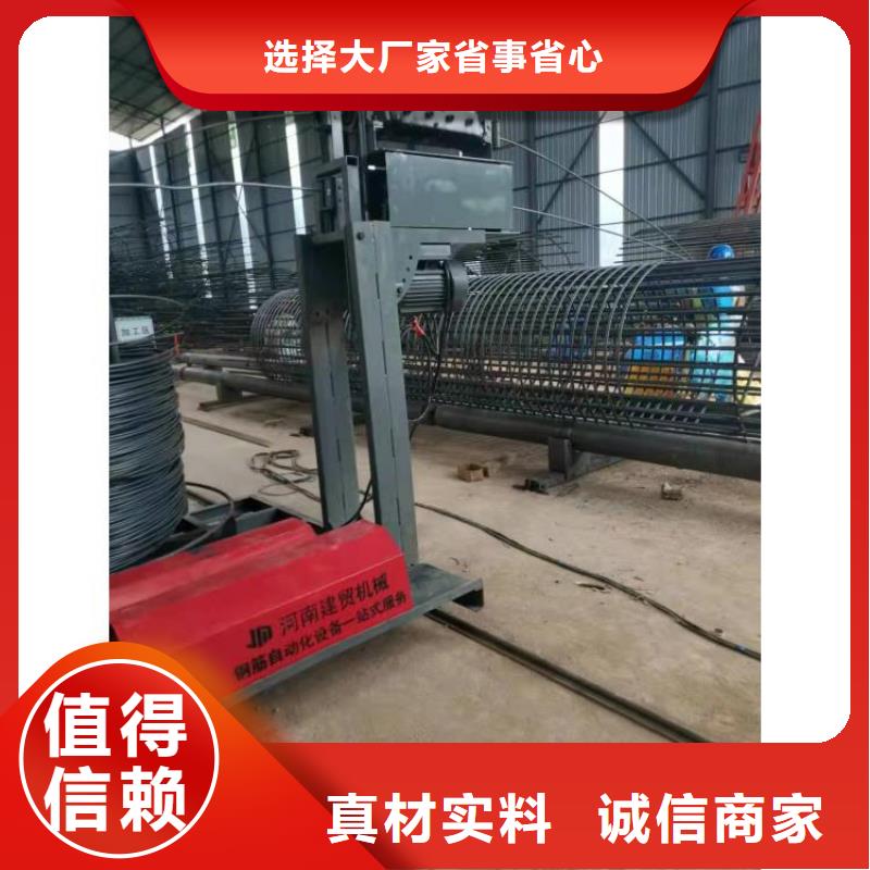 数控全自动钢筋笼滚焊机规格全可满足不同需求值得买