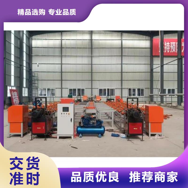 钢筋锯切套丝生产线品质与价格同行精工打造