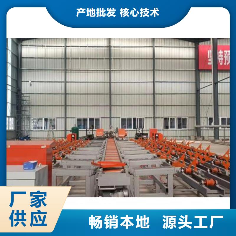 全自动钢筋锯切套丝生产线厂家价格透明当地公司