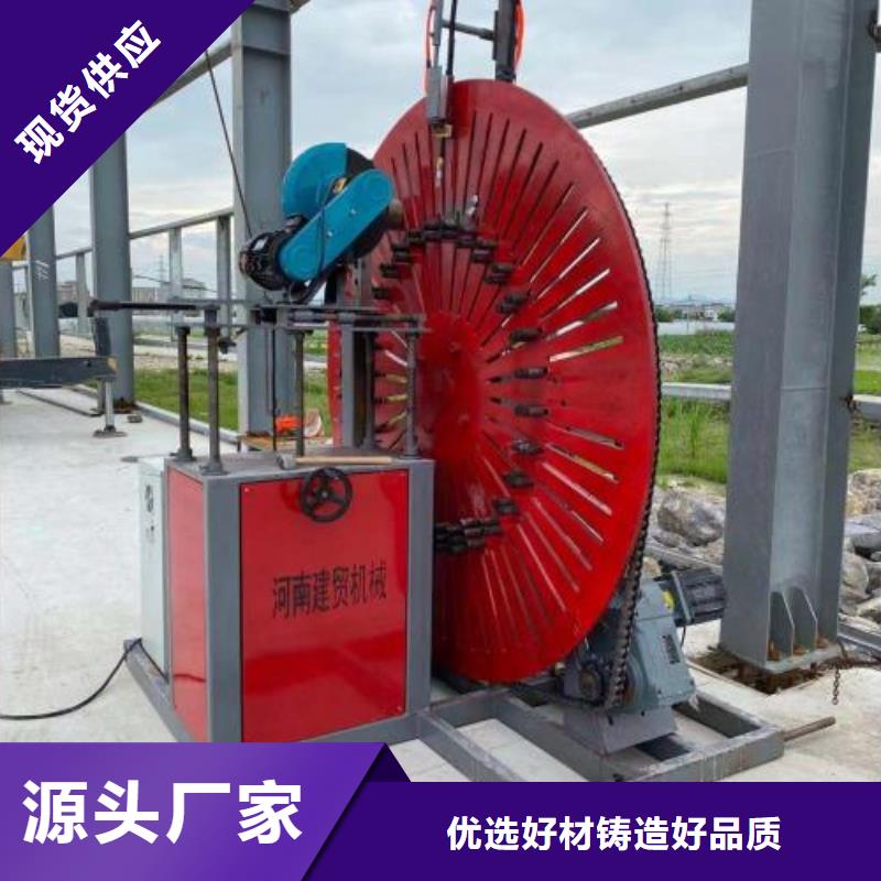 生产数控钢筋剪切套丝生产线的公司本地制造商