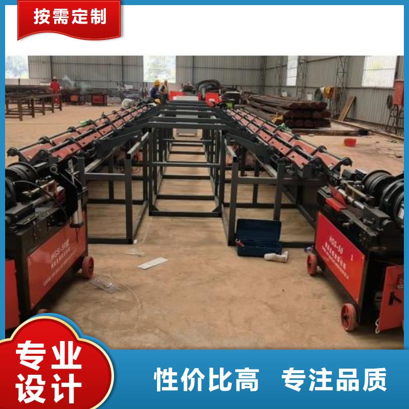 数控钢筋锯切镦粗套丝打磨生产线货源充足的厂家厂家采购