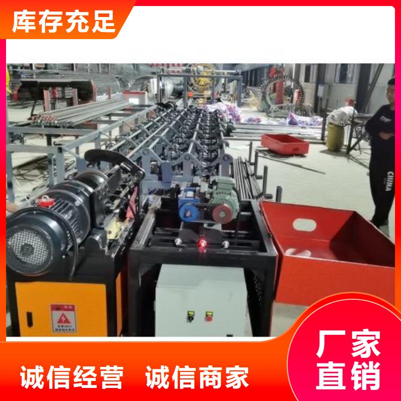 钢筋剪切线厂家批发价格同城公司