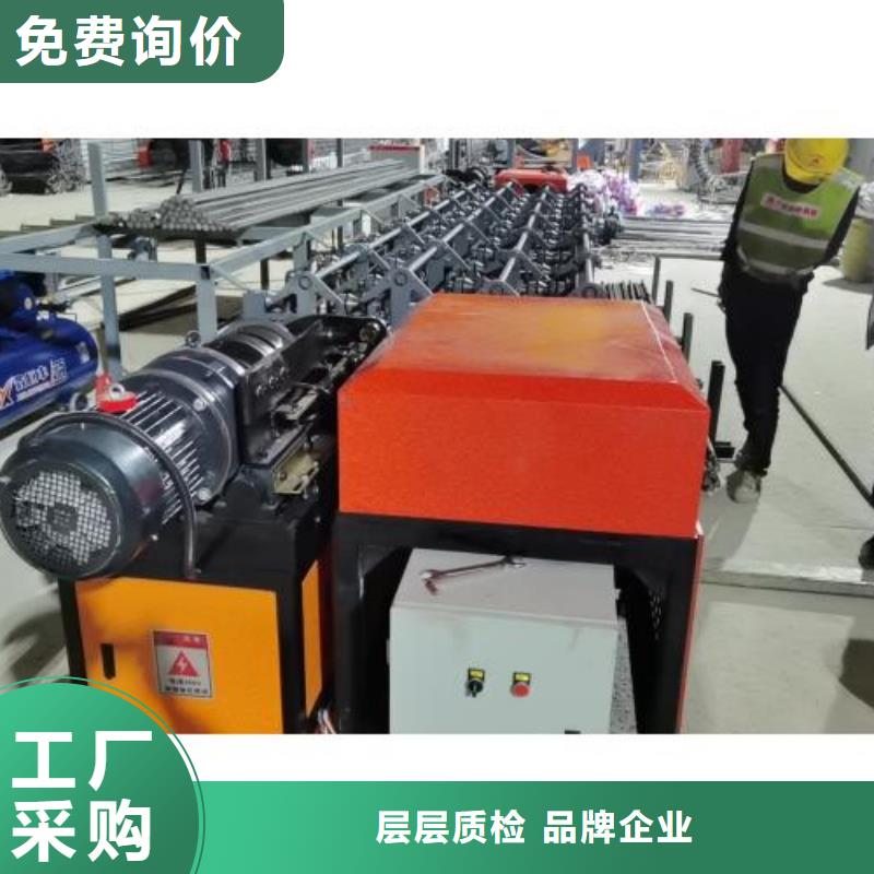 多功能钢筋套丝线-质量不用愁本地厂家