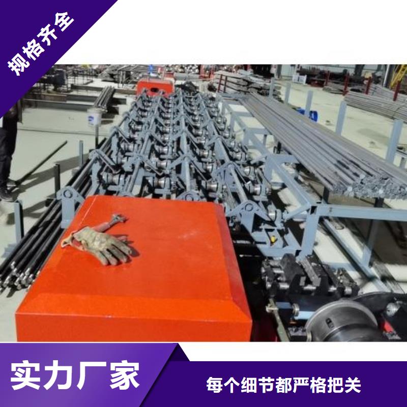 钢筋锯切套丝生产线生产厂家_大量现货当地制造商