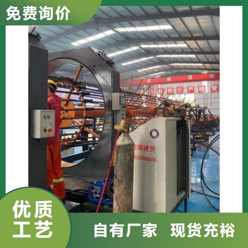 本地的钢筋锯切线实体厂家低价货源