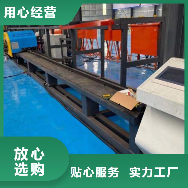 钢筋锯切套丝生产线有资质精品优选