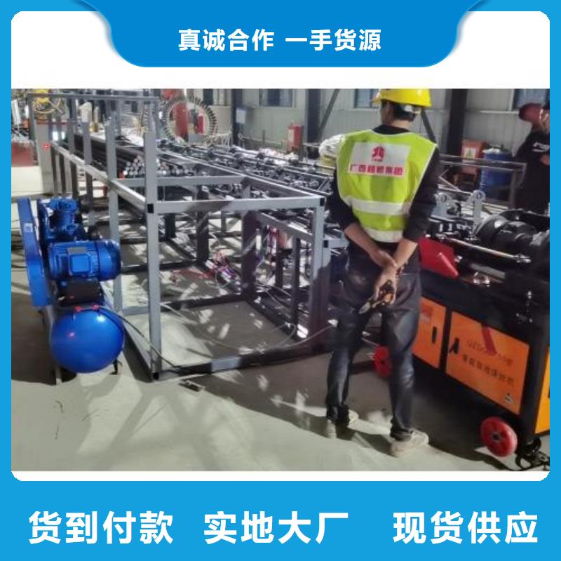 钢筋锯切线制造厂_建贸机械设备有限公司优质货源