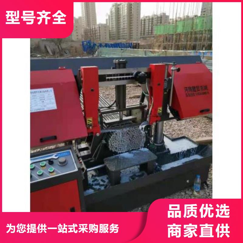 数控钢筋锯切套丝生产线量大从优一站式采购方便省心