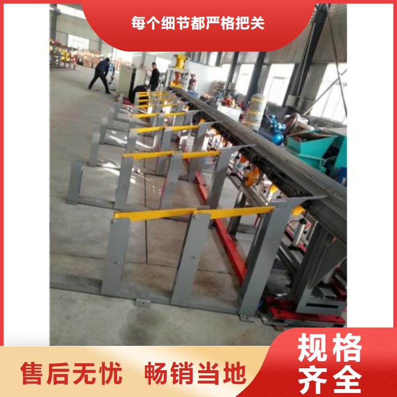 诚信为本数控钢筋剪切套丝线厂家工厂采购