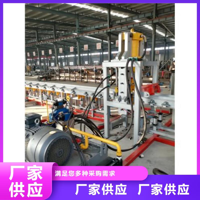 批发钢筋锯切镦粗套丝生产线的公司采购无忧