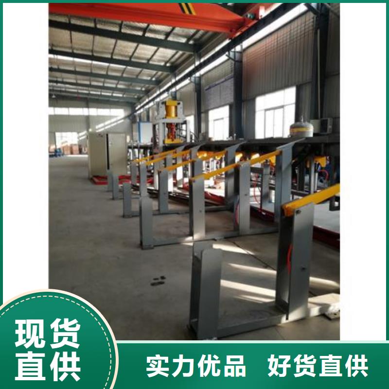 定做钢筋套丝生产线的生产厂家本地生产商